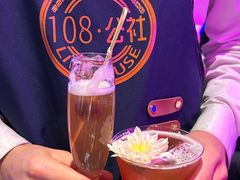 -108·公社·创意餐厅·LIVE HOUSE(李公堤店)