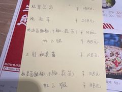 -缘生态云南菜·野生菌庭院餐厅(华侨城店)