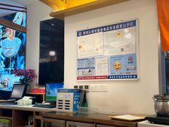 -味千拉面(惠州淡水嘉信茂广场分店)