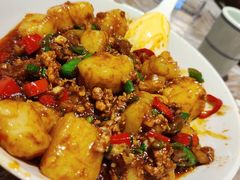 红烧米豆腐-壹盏灯(惠农店)