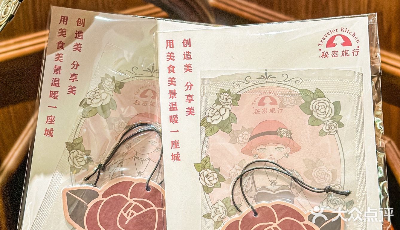 还有谁没来过这个宫廷风餐厅秘密旅行吗!💐