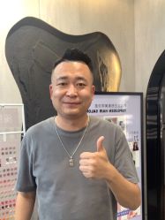 点击看大图 -TOP HAIR SALON