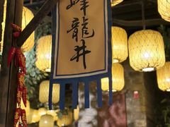 -南京大牌档(新街口德基广场店)