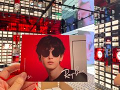 -Ray·Ban雷朋(淮海中路店)