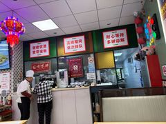 -鲁达面馆本帮风味(共康东路店)