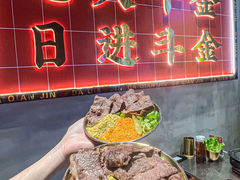 -大千金齐齐哈尔烤肉(清湖店)