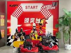 -利剑潮玩·团建·亲子·聚会