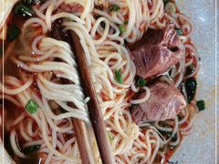 -沉香牛肉面