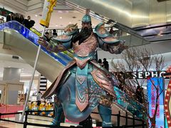 -凯德广场(学府店)