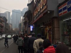 景观位-盘飧市(春熙路店)