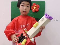 -tomato蕃茄田艺术(新天地中心)