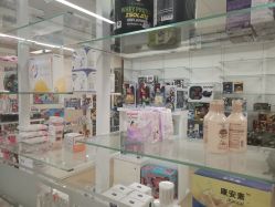 -北京怡德医院妇产中心