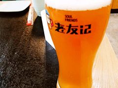 -福福泥炉烤肉(三台子店)