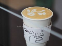 黑枣奶咖-卖呆儿咖啡(望京店)