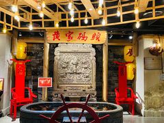 门面-黄家码头老火锅(解放碑旗舰店)
