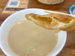 -BAURSAK包尔萨克早餐屋(第二分店)