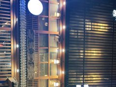 -酒窝夜酌居酒屋(中海水岸馨都店)