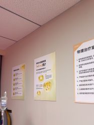 -JUVA郑州欧华医疗美容医院