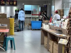 -章云板鸭(总店)