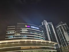 -中国光大银行(上海分行)