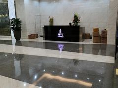 -富邦中心WEST POINT CENTRE