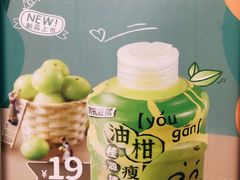 -桂桂茶(繁花中心店)