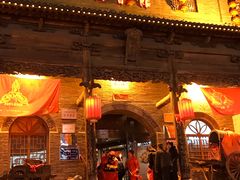 门面-山西会馆·晋菜·晋商宴·牌匾博物馆(胜利东街店)