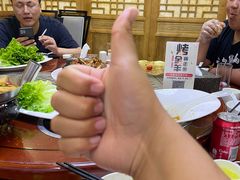 -杨正宗烤全羊(北二环店)