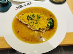 -千稻剁椒大鱼头(CityOn熙地港店)