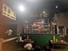 -十六蒲(桂林路店)