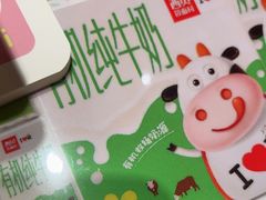 -西贝(上海我格广场店)