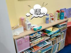 -蜩动儿童运动成长馆(恒生万鹂广场店)