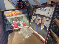 -周震馄饨(雅达阳羡溪山店)