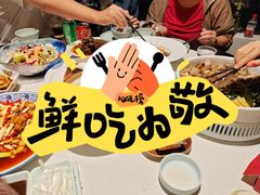 -院8里·小聚园(九眼桥店)
