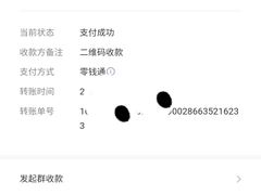 -星鸿社重庆老火锅(燃灯寺分店)