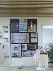 -佳慕·痘痘·问题肌管理中心