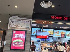 -汉堡王(新城吾悦广场店)