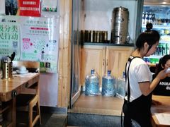 -壹兆炭火烤肉·烤鳗鱼(全运路店)