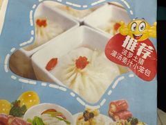 -巨元河鲜酒楼·清远特色菜名店(英德店)