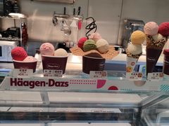 -哈根达斯(钟楼新店)