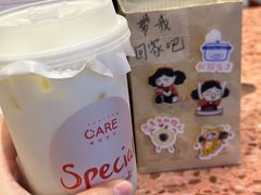 -AunteaCare姨妈热饮(琶洲店)