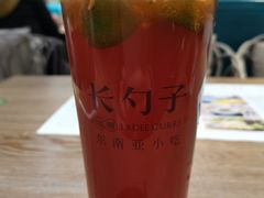 -长勺子东南亚(街道口店)