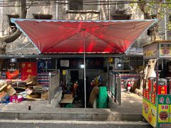 门面-渝味黄姐火锅(黄泥村店)