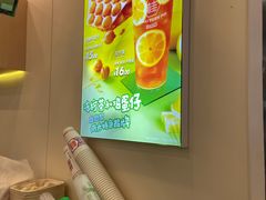 -桂桂茶(大宁国际广场店)