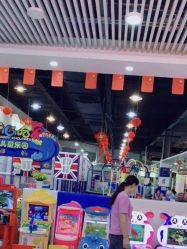 -开心哈乐亲子乐园(东森时尚百货店)