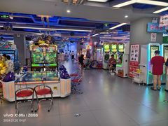 -天空之城动漫电玩世界(路劲又一城店)