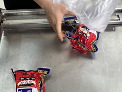 -清真铁志明腊牛羊肉
