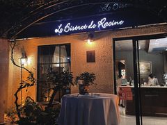 -Le Bistrot de Racine