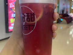 -7分甜(栖霞万谷慧店)