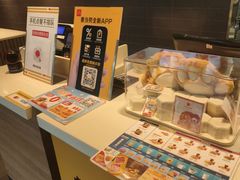 -麦当劳(余姚北站店)